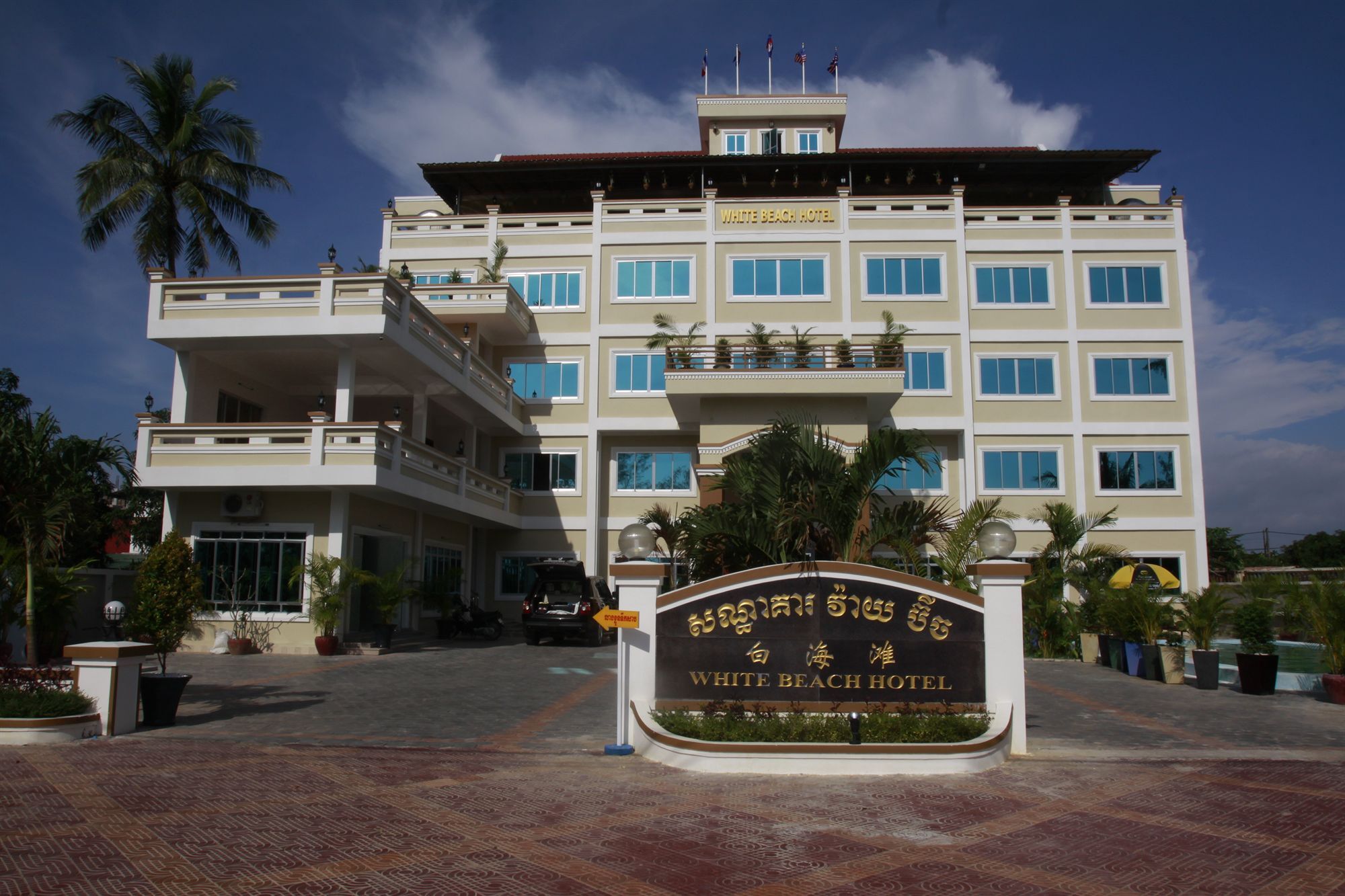 White Beach Hotel Sihanoukville Eksteriør bilde